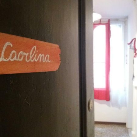 A La Pescaria Studios 威尼斯 外观 照片