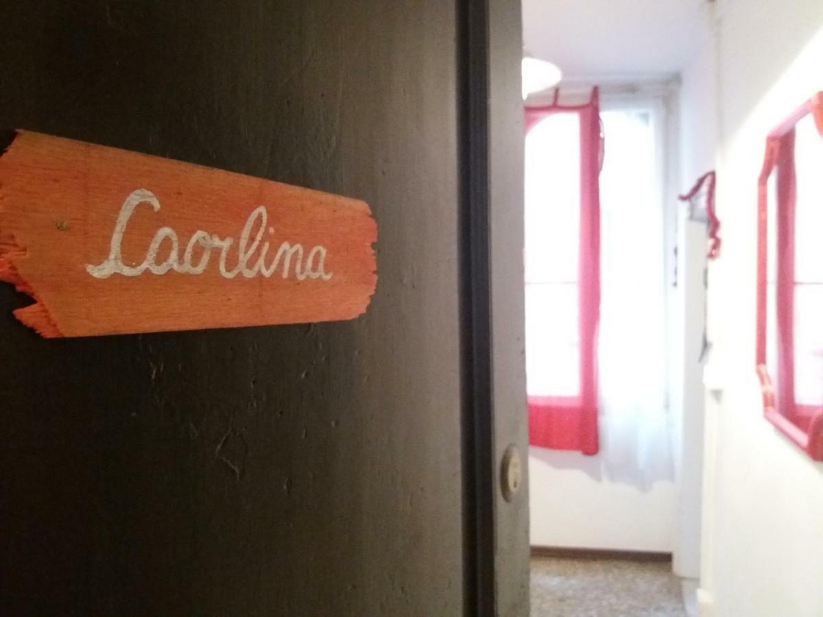 A La Pescaria Studios 威尼斯 外观 照片