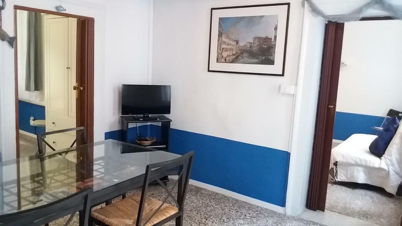 A La Pescaria Studios 威尼斯 外观 照片