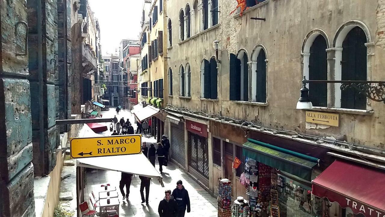 A La Pescaria Studios 威尼斯 外观 照片