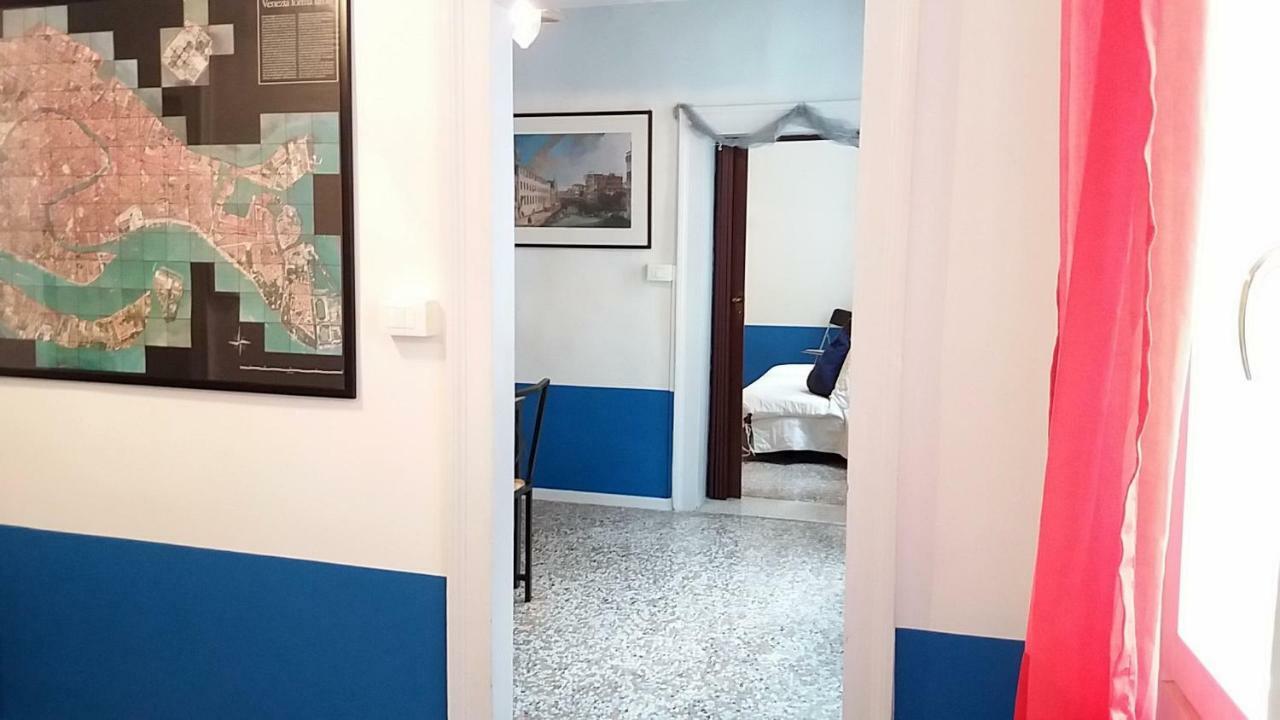 A La Pescaria Studios 威尼斯 外观 照片